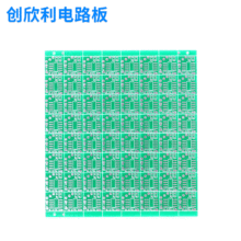 单面板厂家高阻值碳线路板碳膜PCB铜基板 电位器板银油板碳油加工