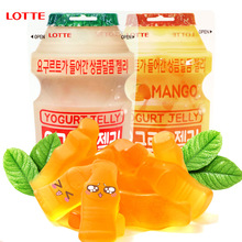 韩国进口LOTTE乐天酸奶乳味软糖50g乳酸菌软糖果儿童休闲糖果