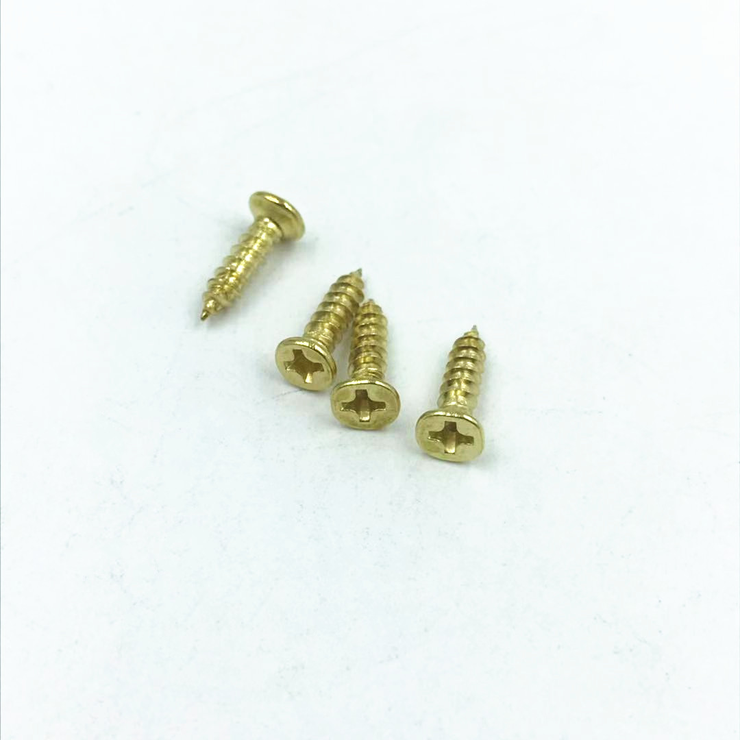 平头螺丝3_副本