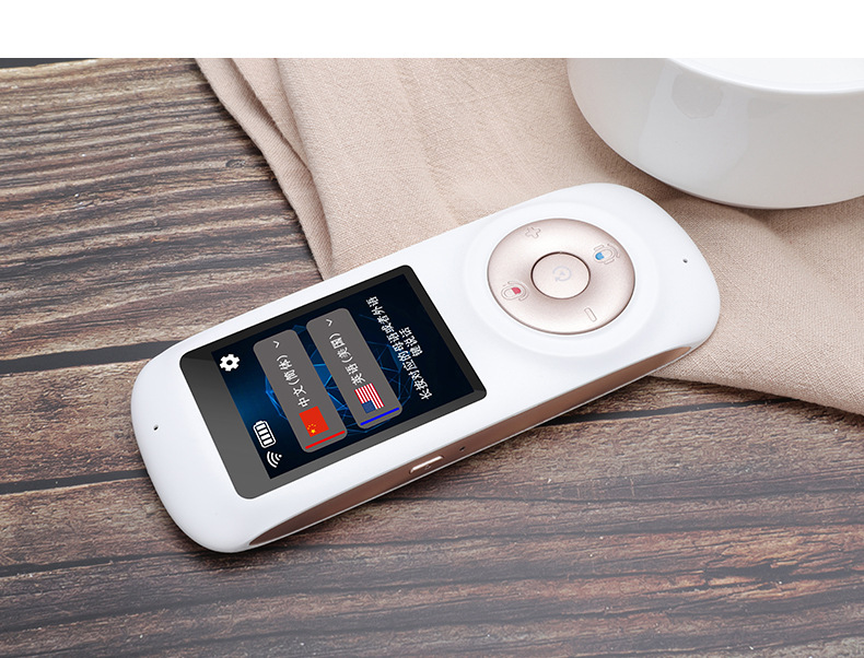 t2s wifi 科大讯飞70国语言翻译器 语言翻译机 一件代发