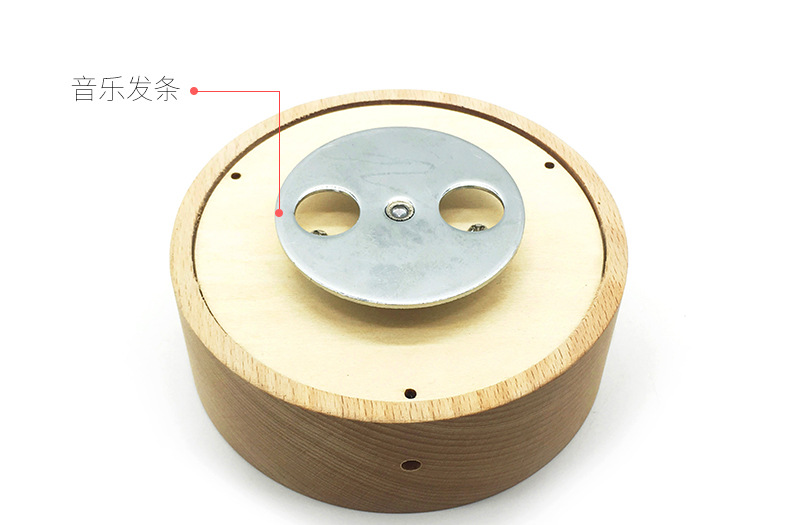 北欧风榉木音乐盒木质八音盒旋转底座黏土模型圆形展示台diy礼物