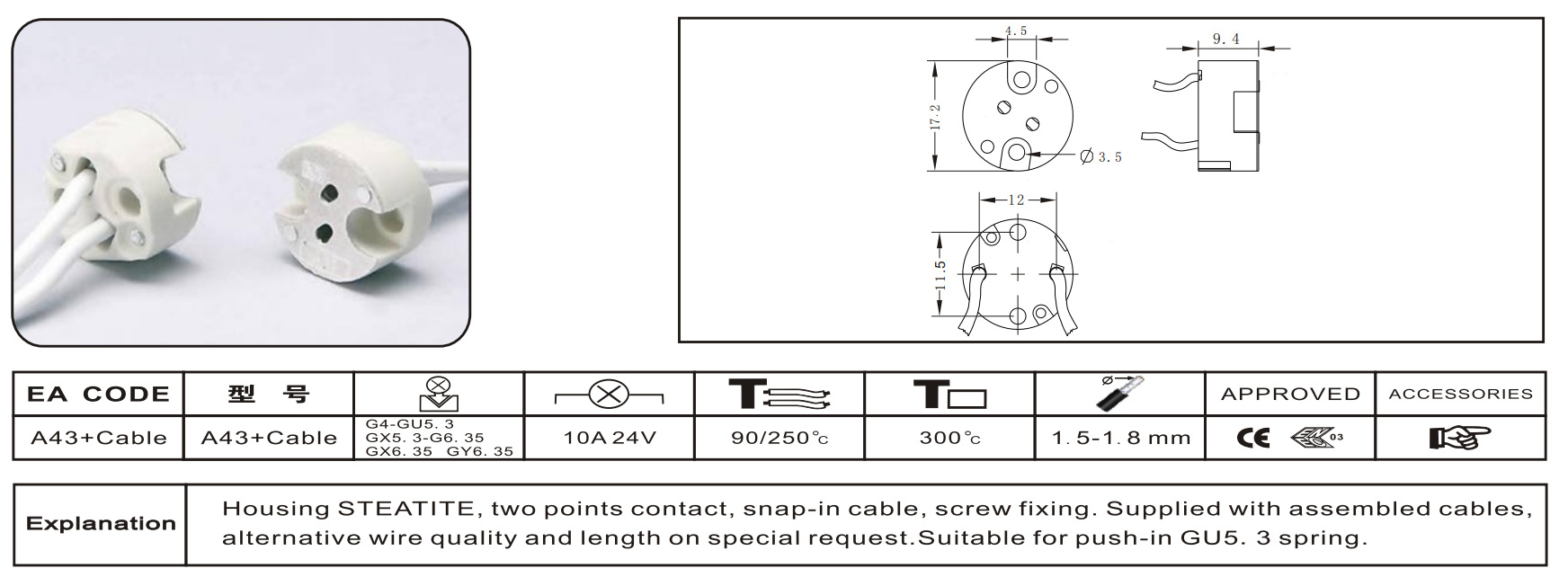 批发灯具配件g4 gu5.3-gx5.3-g6.35-gy6.35陶瓷灯头灯座 a41