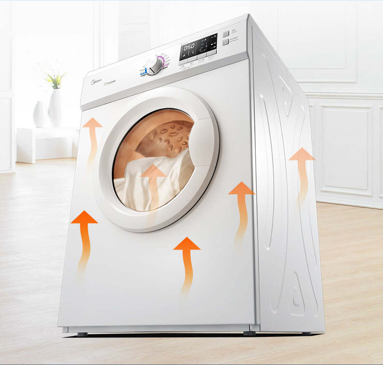 midea美的mh70vz30 7公斤衣物烘干机家用速干衣全自动滚筒干衣机