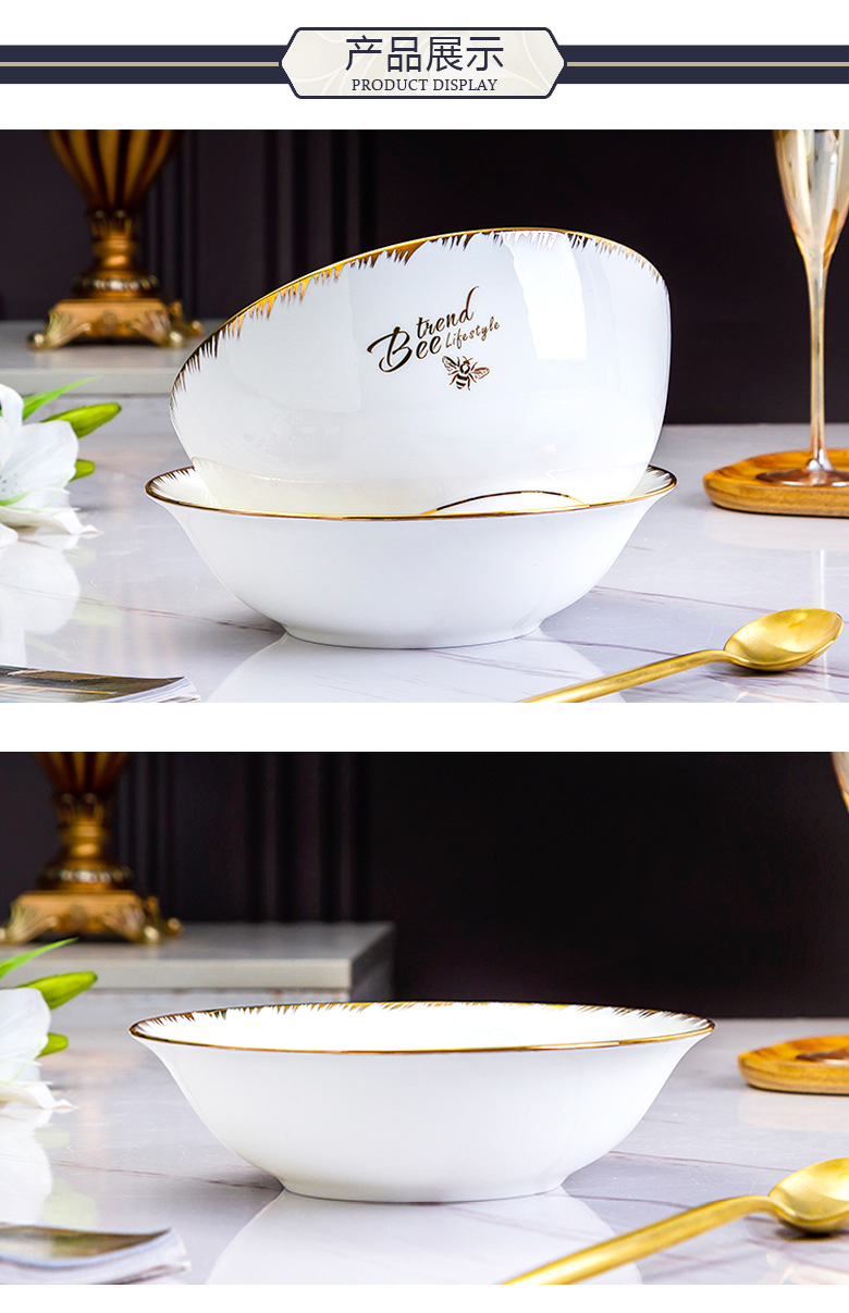 贝玉小蜜蜂欧式大汤碗骨瓷创意碗景德镇陶瓷汤盆家用大面碗沙拉碗