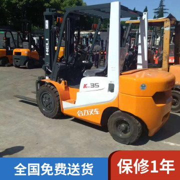 2手合力叉车杭州叉车1.5吨2吨3吨4吨5吨6吨7吨8吨10吨包配送-阿里巴巴