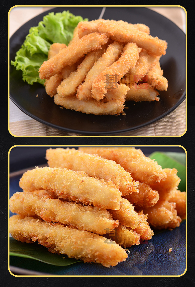 双鼎无骨鸡柳 9000g裹粉腌制原味鸡柳 冷冻小吃半成品鸡肉条鸡柳