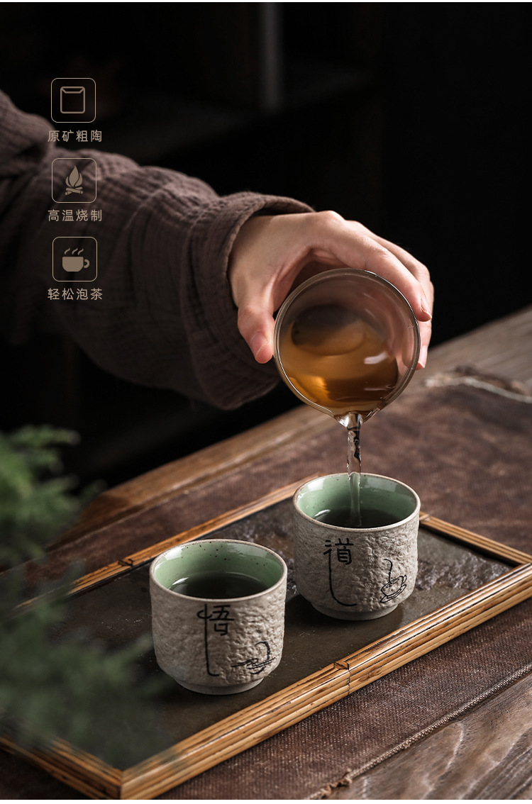 粗陶老岩泥茶杯日式禅意喝茶品茗杯大号个人杯茶具配件订制批发