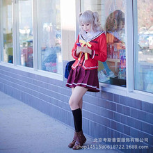 动漫charlotte夏洛特友利奈绪衣服漫展万圣节派对cosplay服装女裙