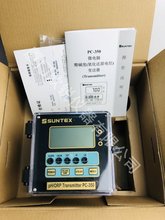 批发特价SUNTEX上泰在线标准型pH/ORP变送器PC-350型