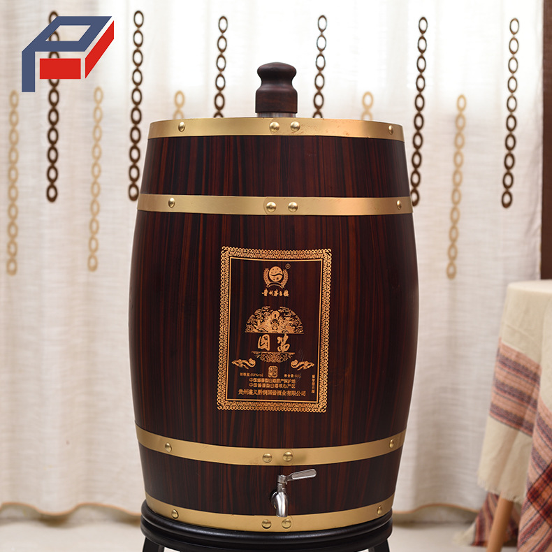 50l葡萄酒木桶油漆红酒橡木桶 装饰通用大容量不锈钢内胆啤酒桶