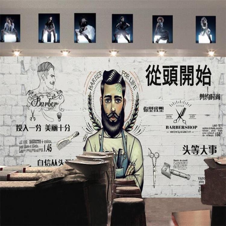 个性造型壁纸-个性造型壁纸厂家,品牌,图片,热帖-阿里巴巴