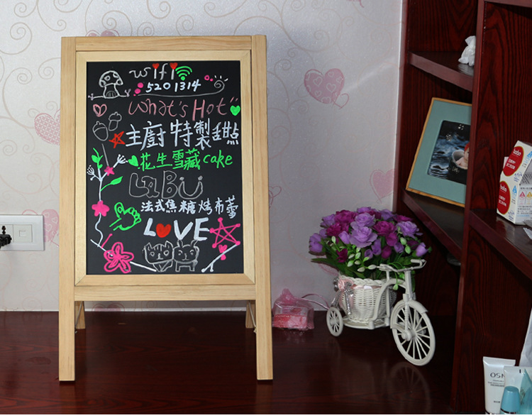 吧台支架式双面磁性黑板白板店铺奶茶店菜单家用教学落地式画板