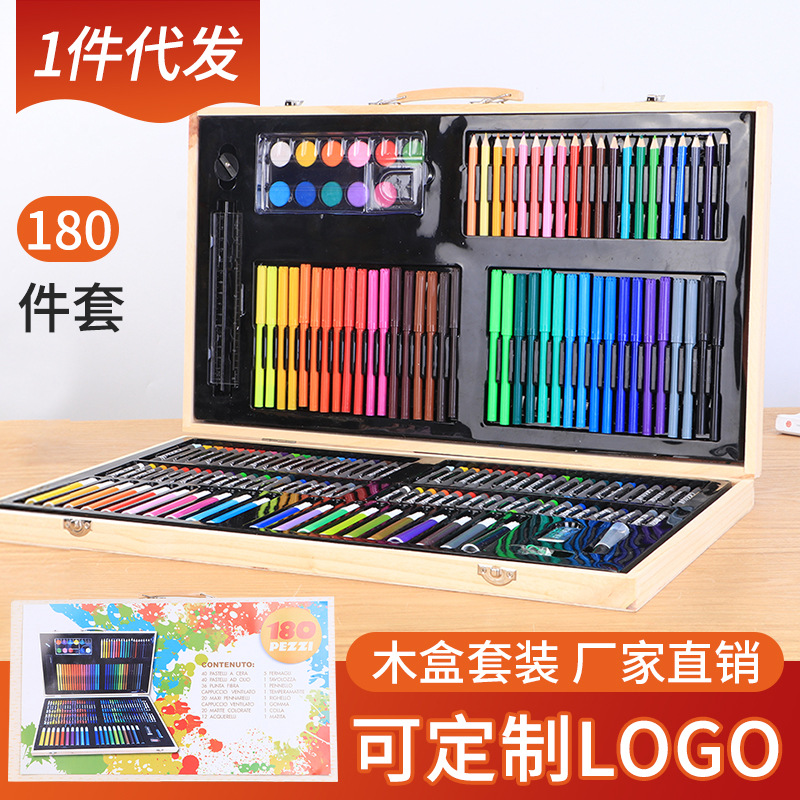 Factory Direct Sales Watercolor Pens Set Children Gift Box Crayon 180 Wooden Box Brush Painting Tools Gift Wholesale