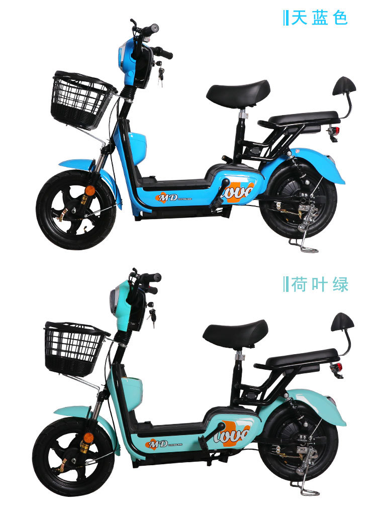 名岛电动车迷你电瓶车成人电动自行车国标学生代驾车可取脚踏车