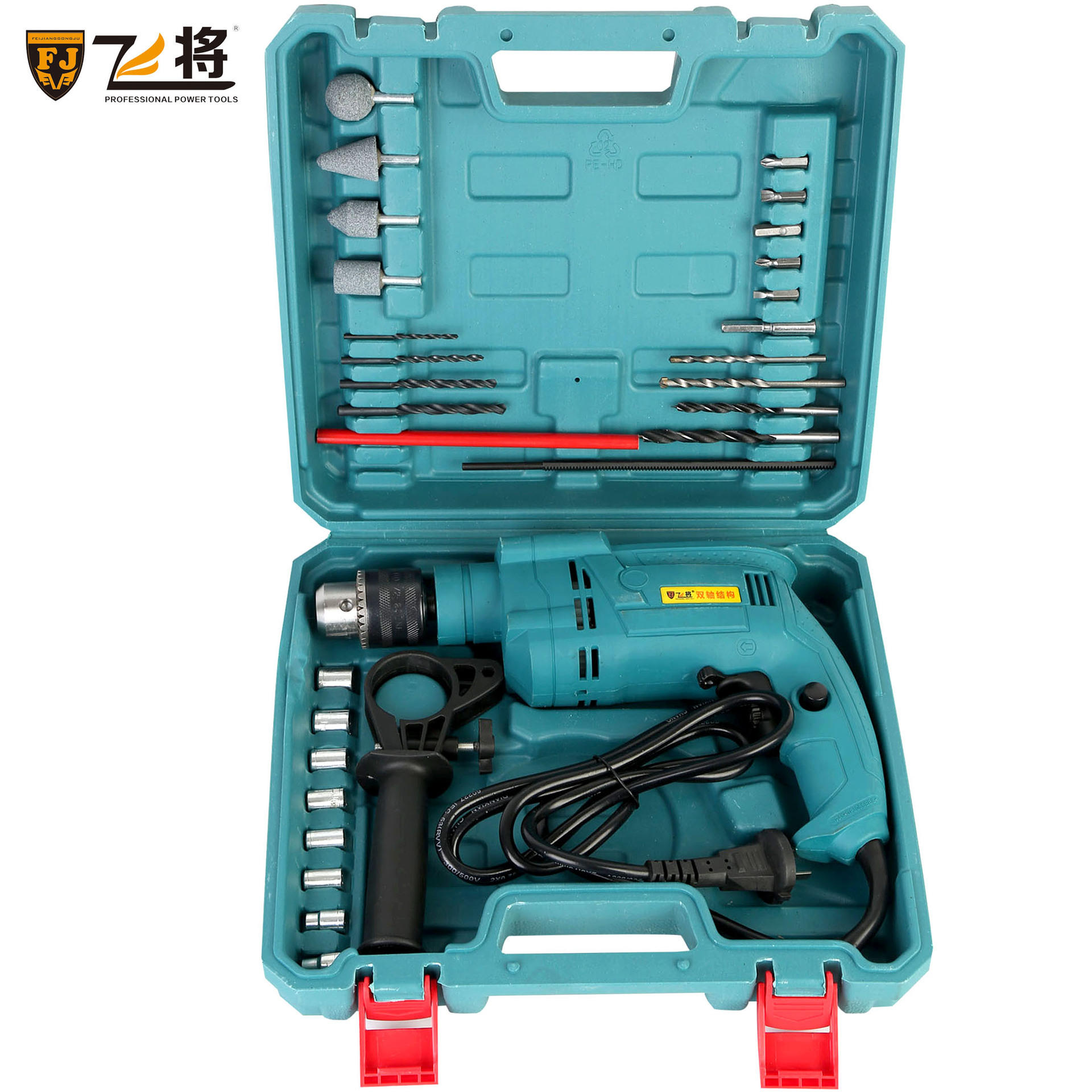 插单2022春德力西冲击钻电钻小型电锤家用多功能大功率220v电动螺丝刀