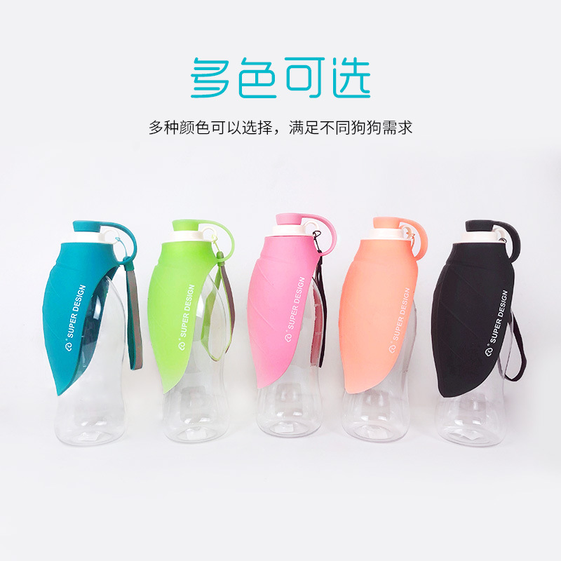 Amazon Hot Pet Outing Water Cup Dog Kettle Portable Outdoor Water Fountain Dog Portable Cup Water Bottle