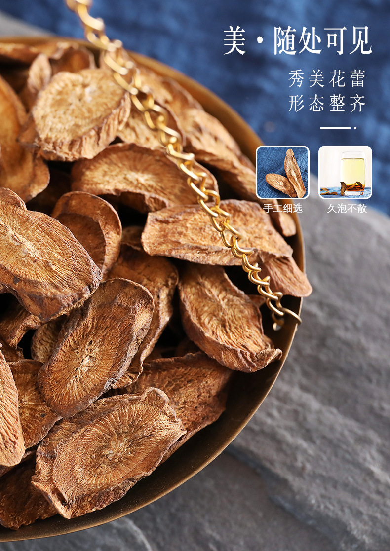 网红熬夜茶菊花金银花决明子牛蒡根枸杞茶牛蒡5罐装组合