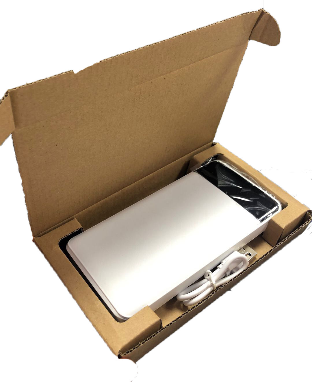 移动电源礼品盒 充电宝盒 天书包装盒书本移动电源礼品盒 可定制