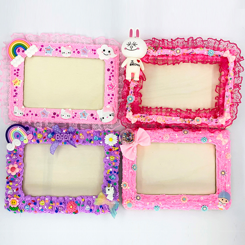 诺小贝儿童创意手工制作diy仿真奶油胶木质相框材料包幼儿园美劳