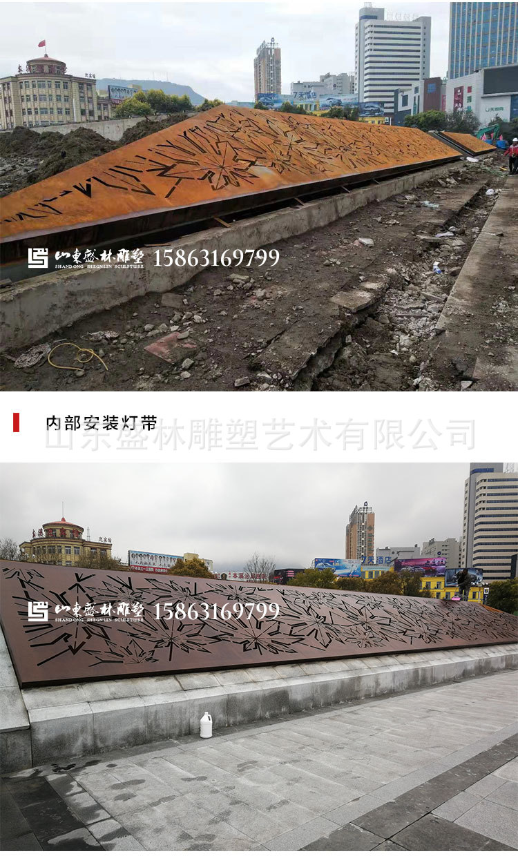 耐候钢板雕塑景墙园林景观锈钢板灯箱幕墙锈蚀钢板护栏镂空透雕
