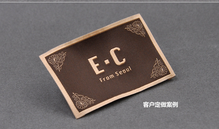 商标织唛_黑色领标 服装织唛 大衣后领标定制衣服商