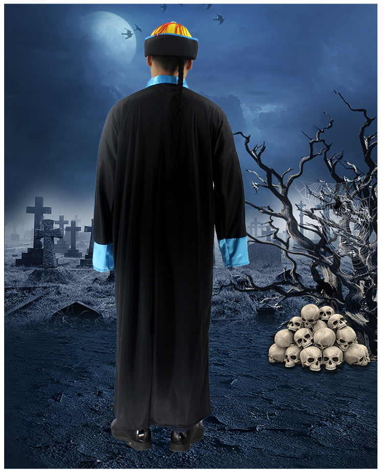 万圣节表演服中国式鬼装僵尸衣服判官服装阴超地府表演道具阎王服