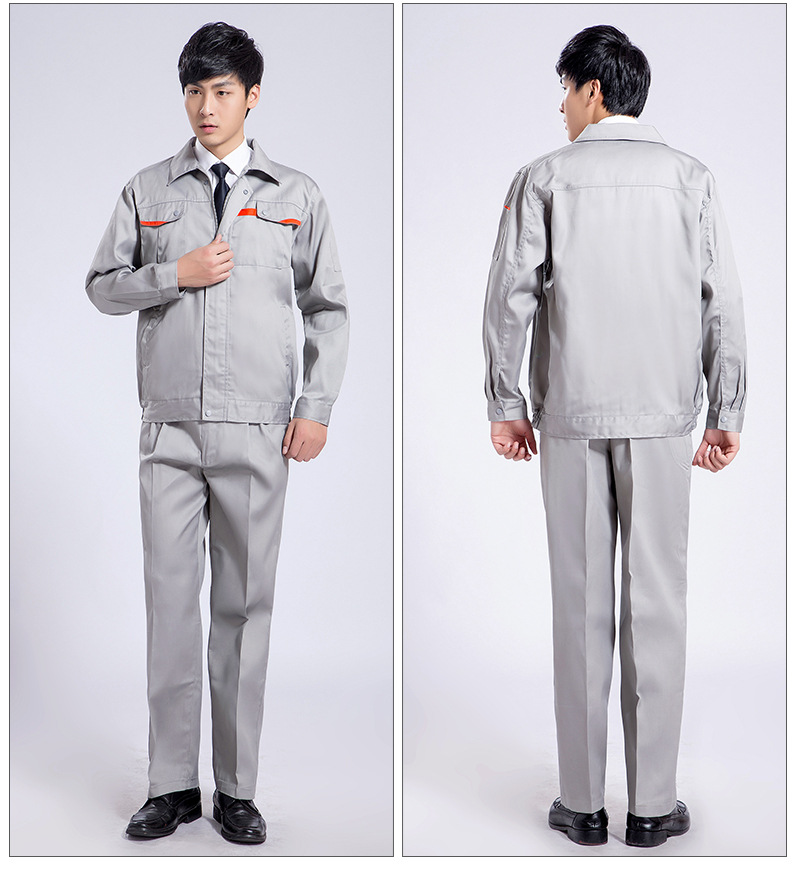 春秋款长袖工作服灰色工装厂服劳保制服汽修服工程服套装男女保洁