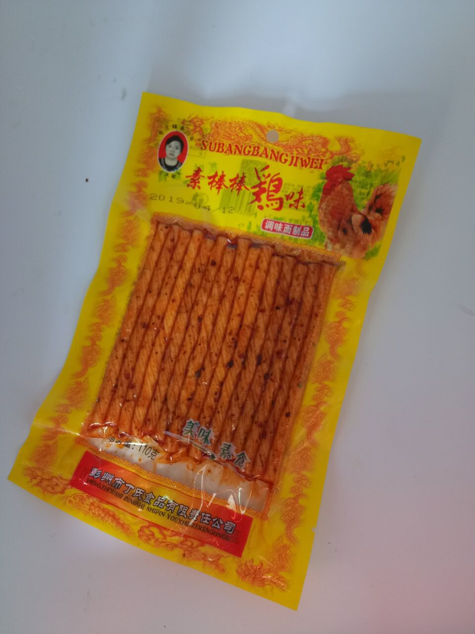 丁大姐110g素棒棒鸡味 调味面制品  零食小吃 麻辣素食 辣条批发