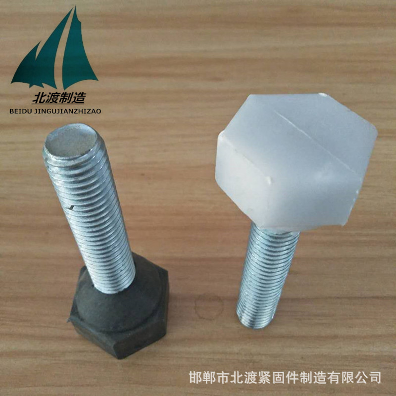 Manufacturers Produce All Kinds of Non-Standard Special Bolts Special-Shaped Screws Cold Pier Lengthened Special-Shaped Parts Full Teeth Reverse Buckle Screw