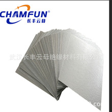 耐高温高压环氧板 环氧板厂家 玻璃环氧布板 黄色纤维板出售