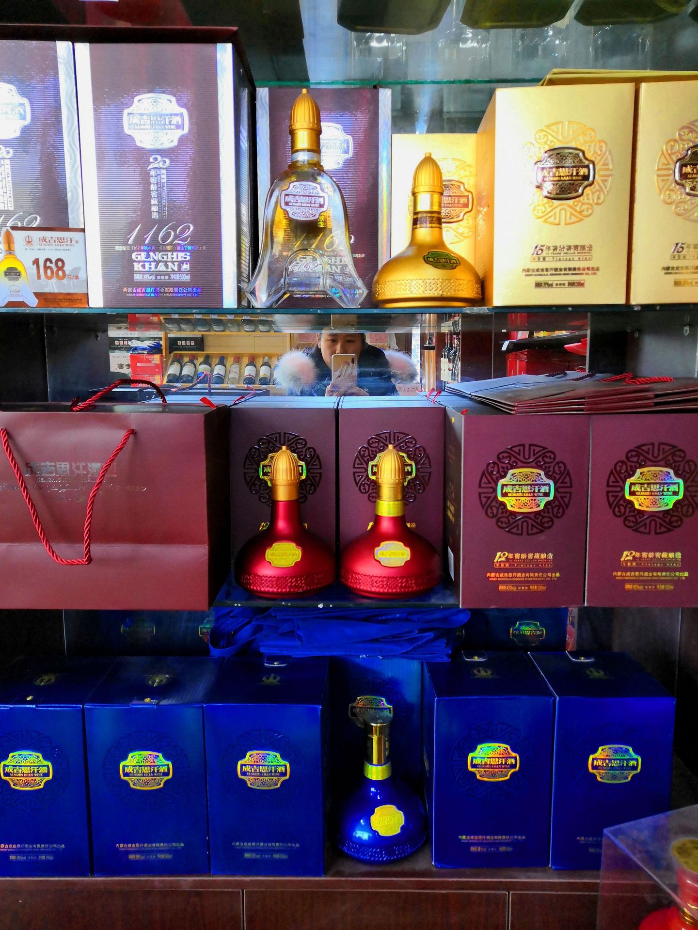 成吉思汗酒浓香年份红毡酒 43度500ml 盒装 内蒙古特产