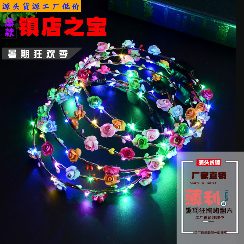 Ten Lights Ten Flowers Flash Luminous Garland Headdress Hair Hoop Led Lights Night Market Wholesale Stall Hot Sale Small Toys for Children