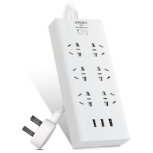 得力18284排插插线板6位2米带USB接线板拖线板插排电源线办公用品