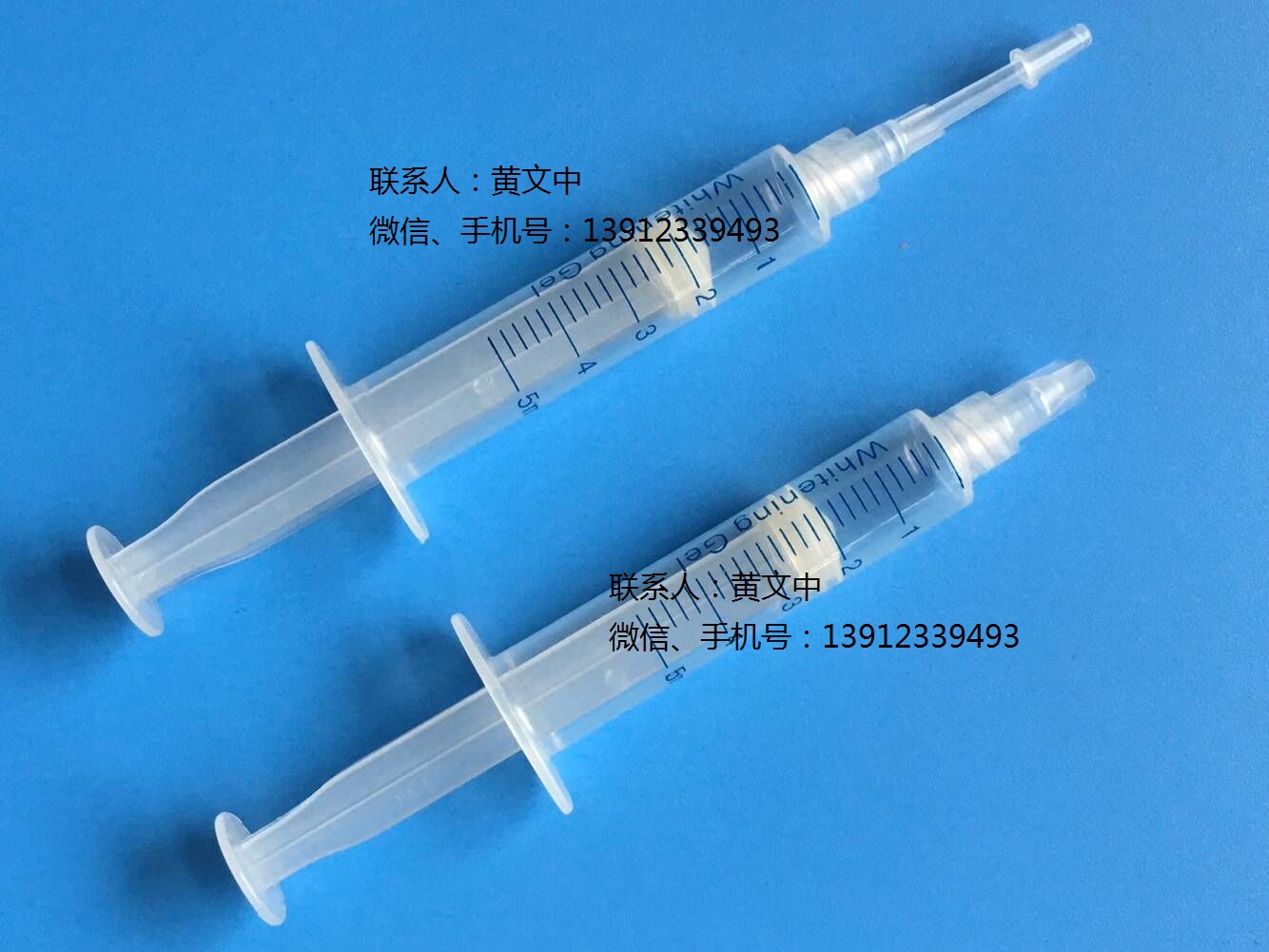 5ml白色活塞十字杆推式注胶针筒针管批发多规格点胶针筒