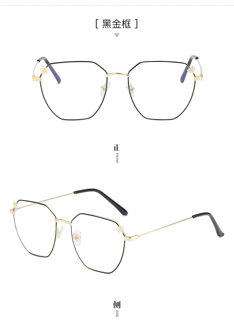 新款金属平光镜批发复古方形男女士开球近视眼镜架文艺小清新1912