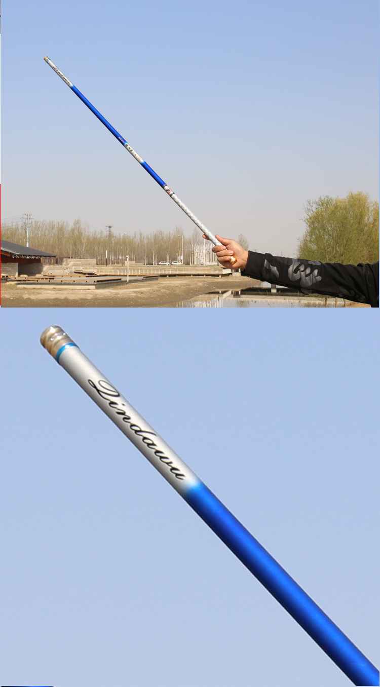 厂家批发钓鱼竿暴力大物超硬青鱼鲟鱼竿9 10米巨物鲤鱼竿渔具用品