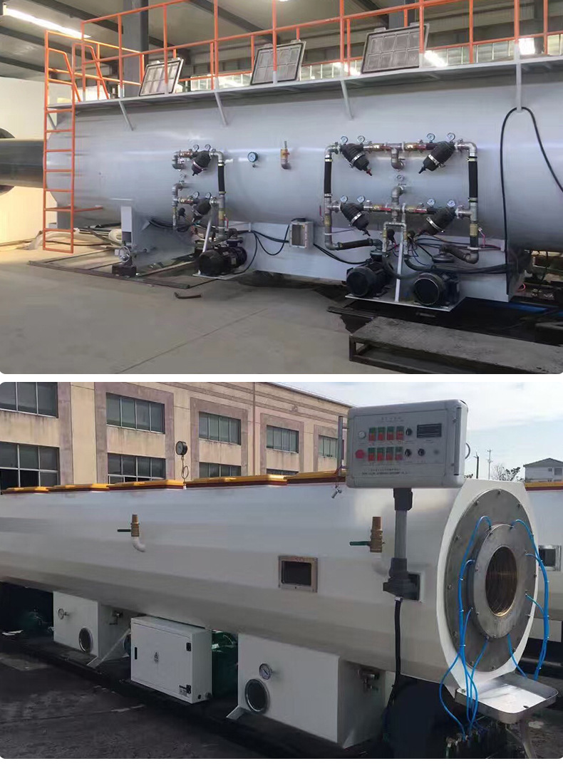 厂家供应pe管材喷淋冷却管材真空箱 pvc真空箱 管材真空定型箱