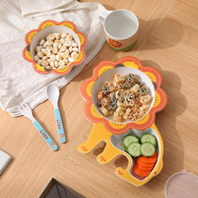 竹纤维儿童餐具套装 创意卡通碗分格餐盘叉勺杯子五件套礼品餐具