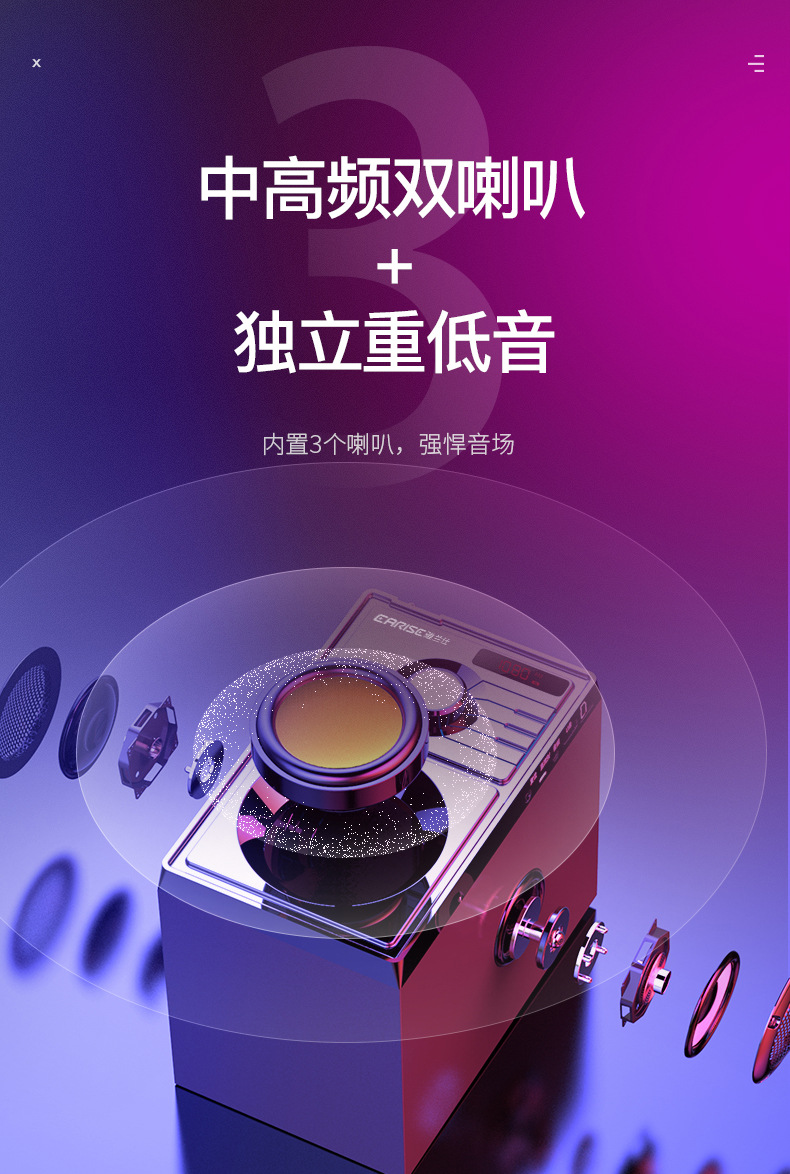 雅兰仕f10蓝牙音箱户外广场舞插卡无线重低音炮随身便携手提音响