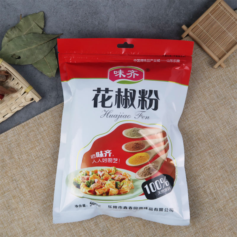 花椒粉胡椒粉麻椒粉椒盐孜然粉咖喱粉五香粉大包装餐饮干姜粉