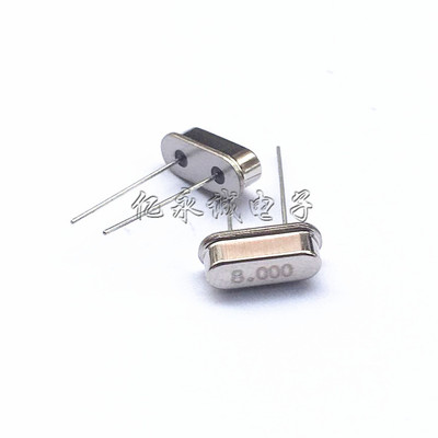 000mhz hc-49s 49s 石英晶体谐振器