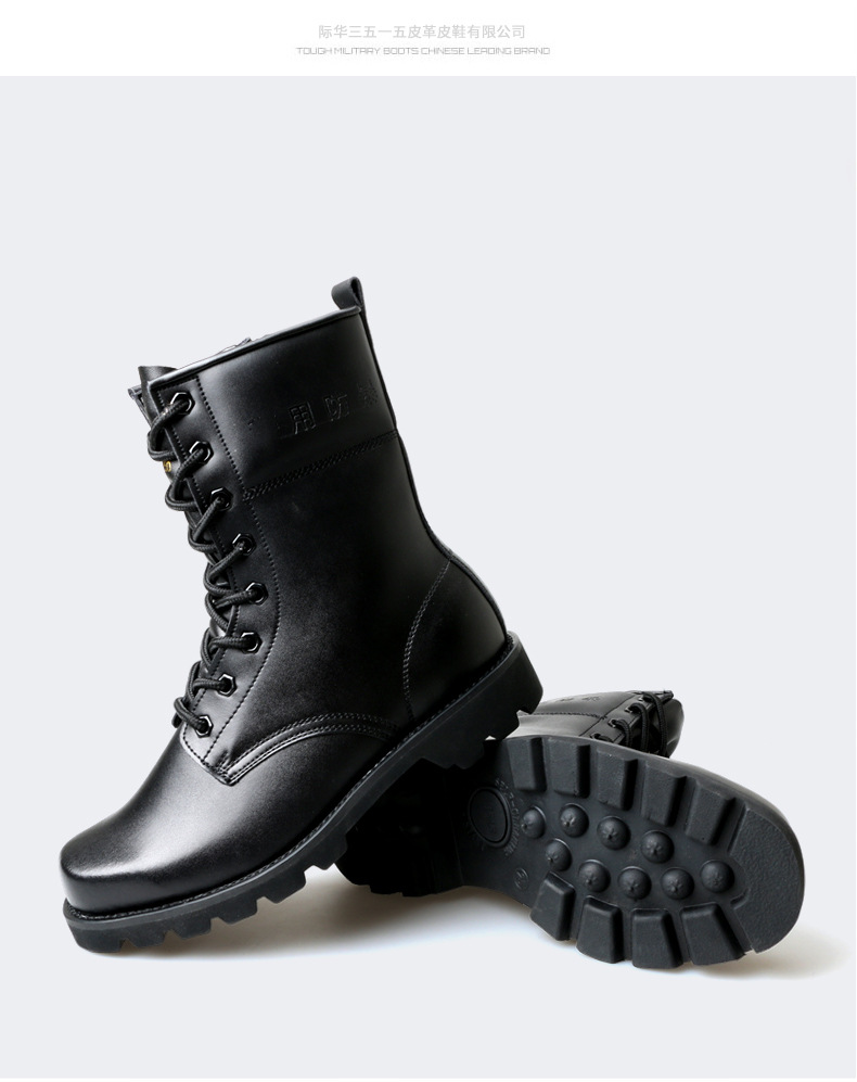 3515强人正品 春秋男鞋特种兵07作战靴陆战军靴中帮户外靴单靴军