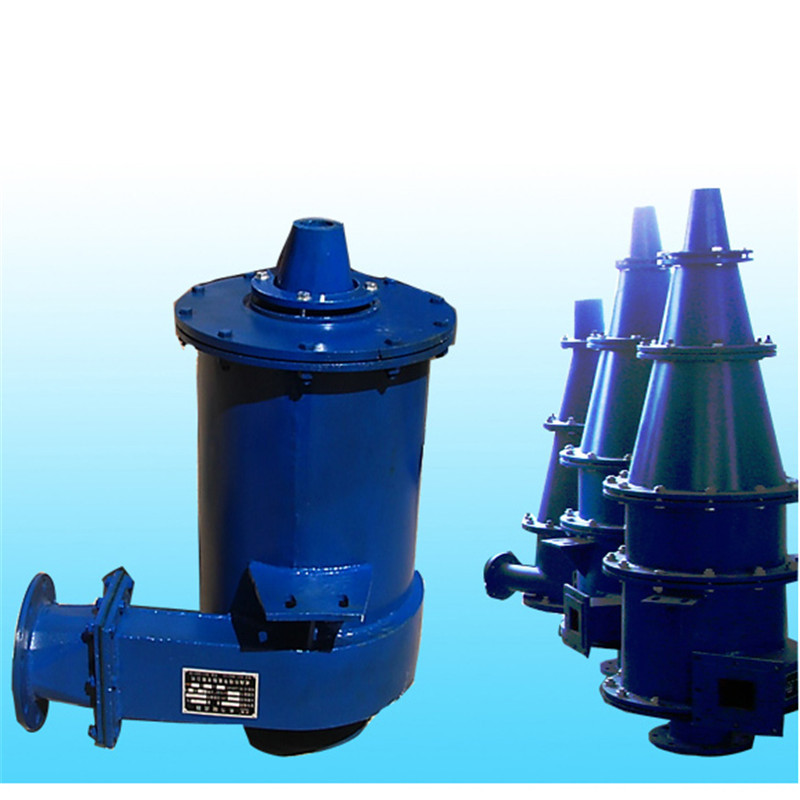 定制聚氨酯旋流器矿山分离泥沙水力旋流器泥浆过滤器