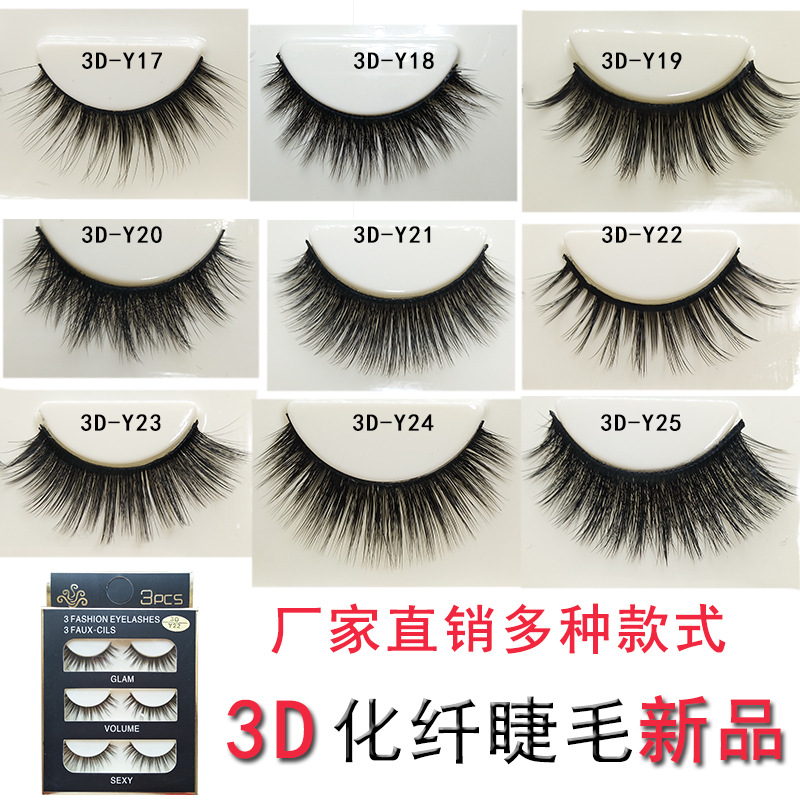 Factory 3d False Eyelashes European and American Foreign Trade Eyelash Wholesale Handmade Artificial Eyelashes Cross-Border Supply