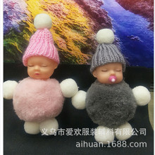 厂家销售 6公分 开司米球 毛线小帽子 娃娃脸  小蝴蝶结花饰品