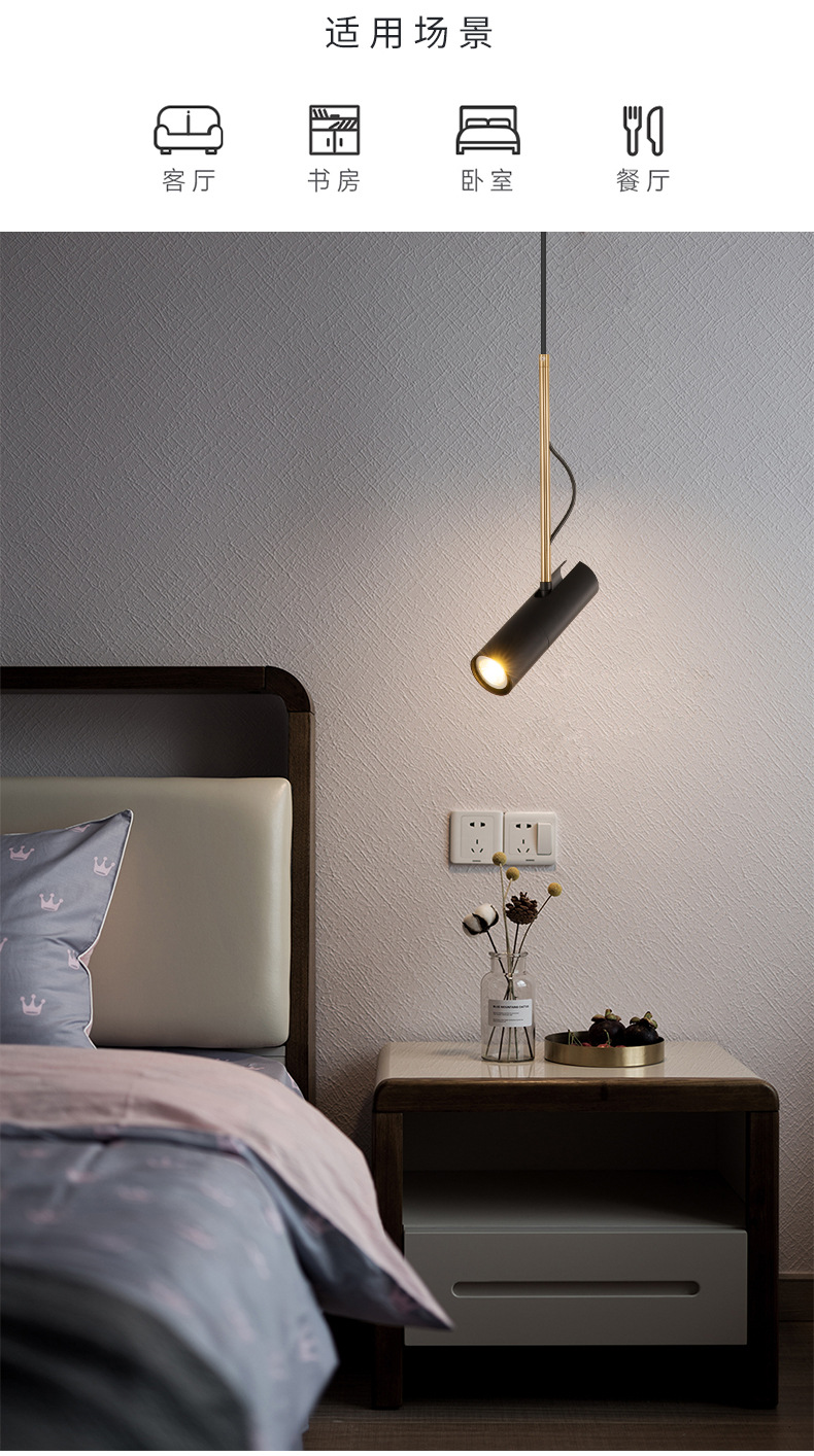 北欧金色吸顶射灯衣帽间灯客厅背景墙led天花过道轨道灯