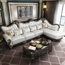 欧式真皮沙发组合小户型客厅实木雕花皮艺轻奢家具黑檀转角皮沙发