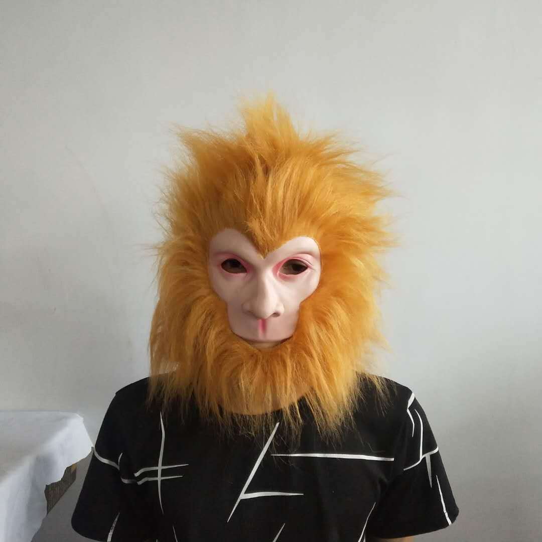 猴子面具美猴王西游记演出面具大圣归来猴子猩猩动物头套逼真头套