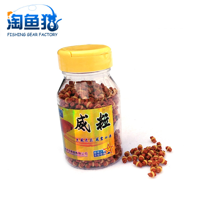 鱼食小颗粒 颗粒饵料鱼食鲫鱼鲤鱼草鱼钓饵窝料钓鱼配方渔具用品