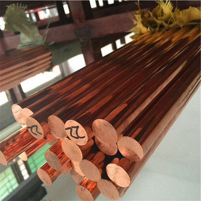 国标t2红铜棒新能源qte0.5碲青铜棒耐磨导电铜合金棒5/6/7/8mm